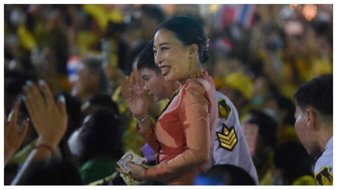 Prinzessin Bajrakitiyabha von Thailand. Quelle:Alamy Stock Photo