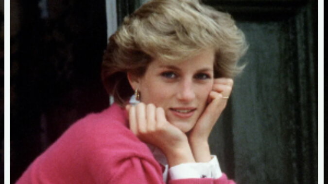 Prinzessin Diana. Quelle: focus.com