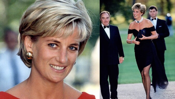 Prinzessin Diana. Quelle: dailymail.co.uk