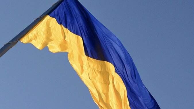 Die Flagge der Ukraine.  Quelle: pinterest.сom