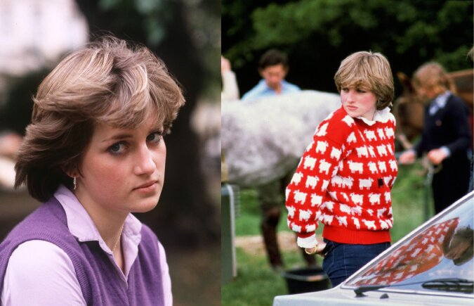 Prinzessin Diana. Quelle: dailymail.co.uk