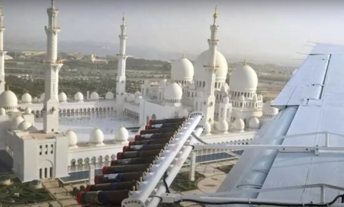 Abu Dhabi. Quelle: Screenshot YouTube